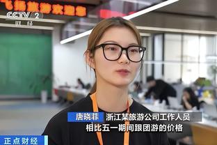 金宝搏188是正规的吗截图1