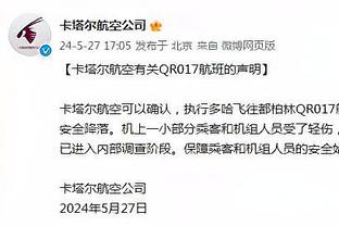 个人秀破门！欧冠官方：迪亚斯当选皇马vs莱比锡全场最佳