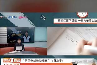 半场-切尔西暂4-0埃弗顿 帕尔默完美帽子戏法+精彩挑传策动